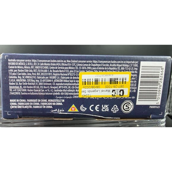 Marvel Legends Series Captain America Action Figure With Interchangeable Hands - Picture 9 of 9